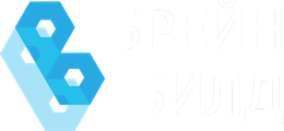 БрейнБилд